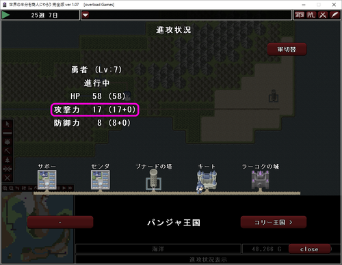 63.png