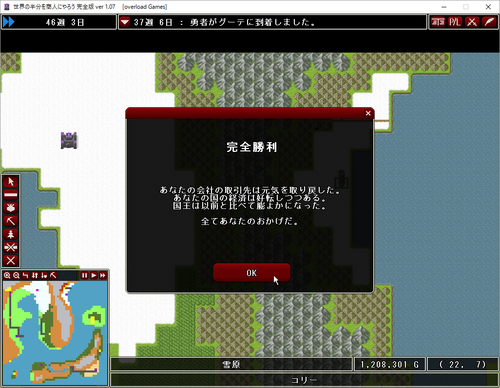 72.png